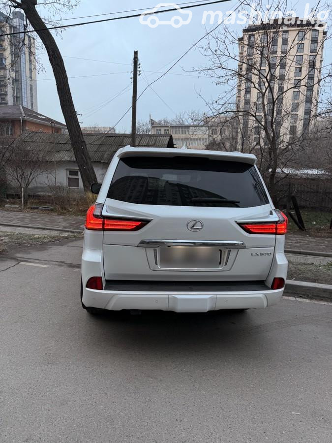 Слайд #4