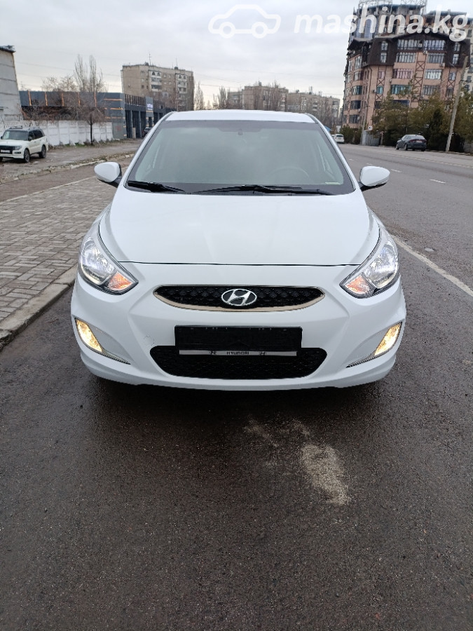 Слайд #3