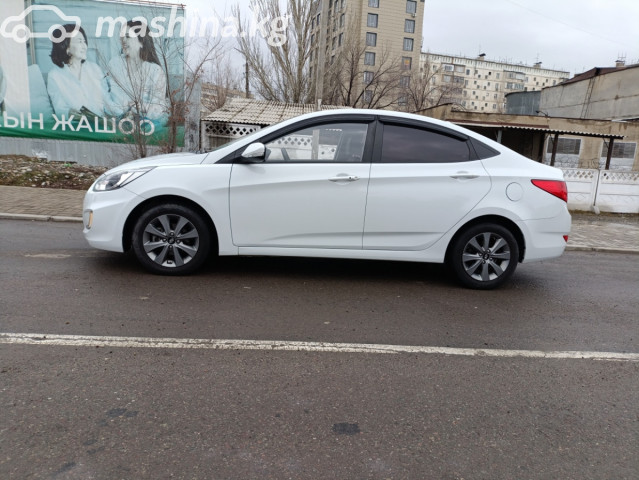 Слайд #7