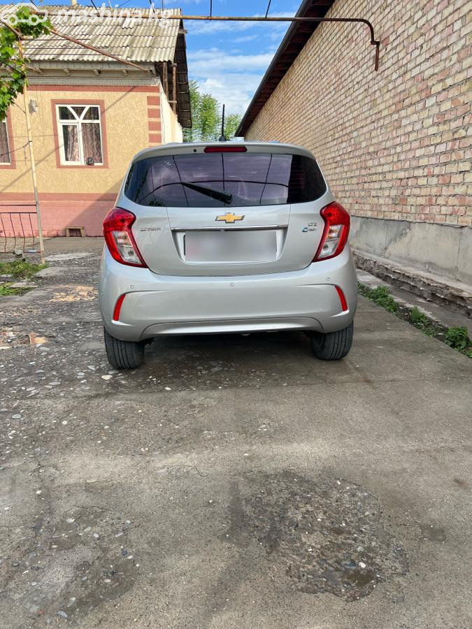 Слайд #5