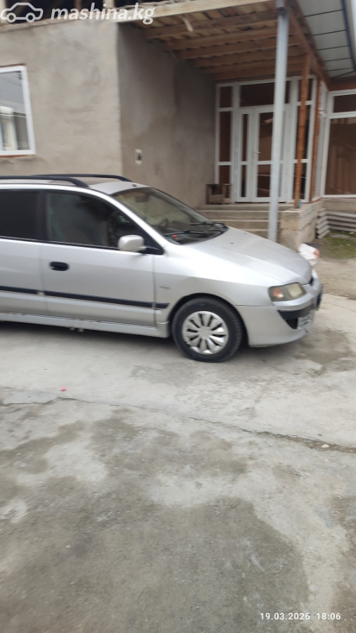 Слайд