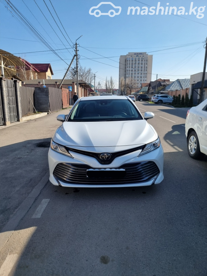 Слайд #1