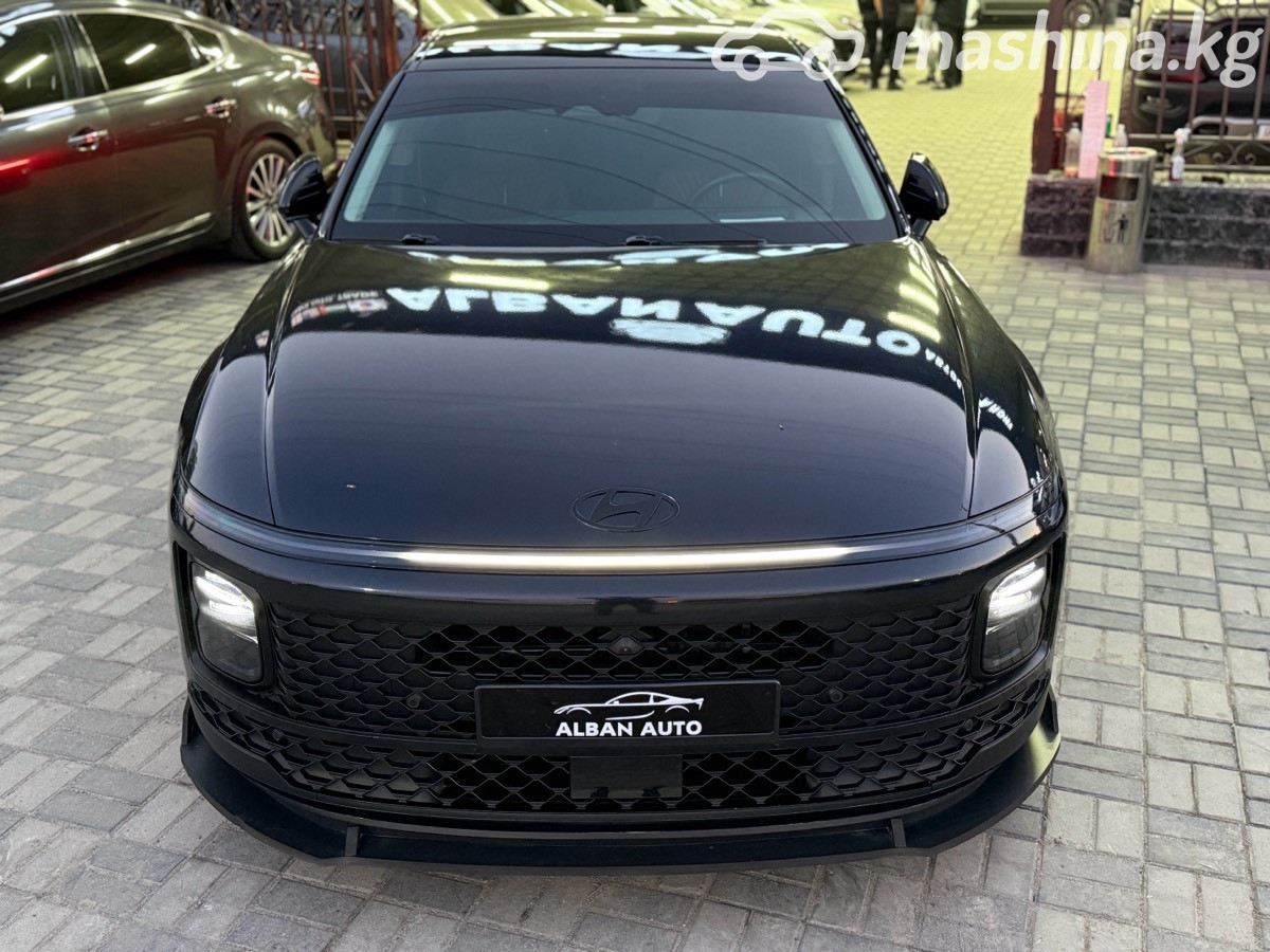 Слайд #2