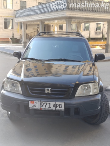 Слайд #17