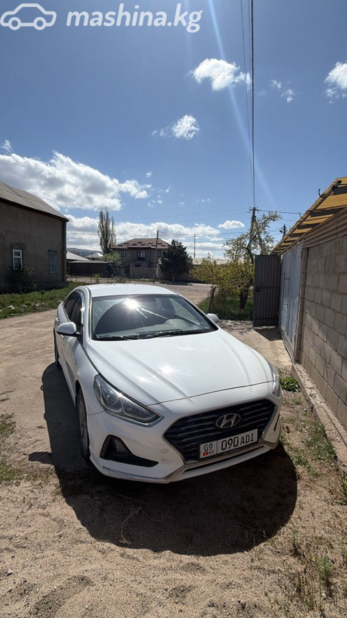 Слайд #2
