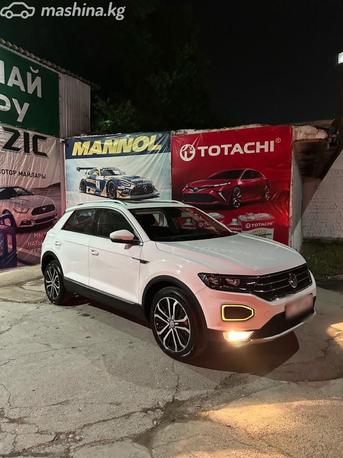Слайд #1
