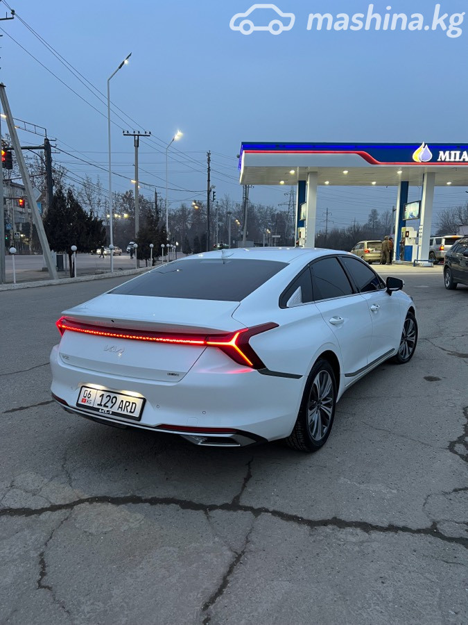 Слайд #2