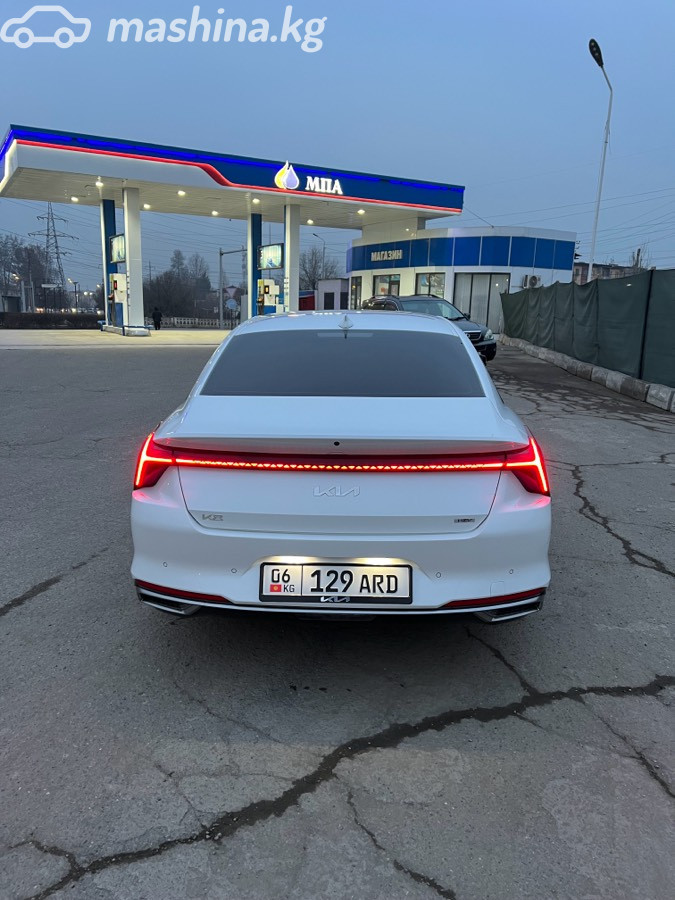 Слайд #3