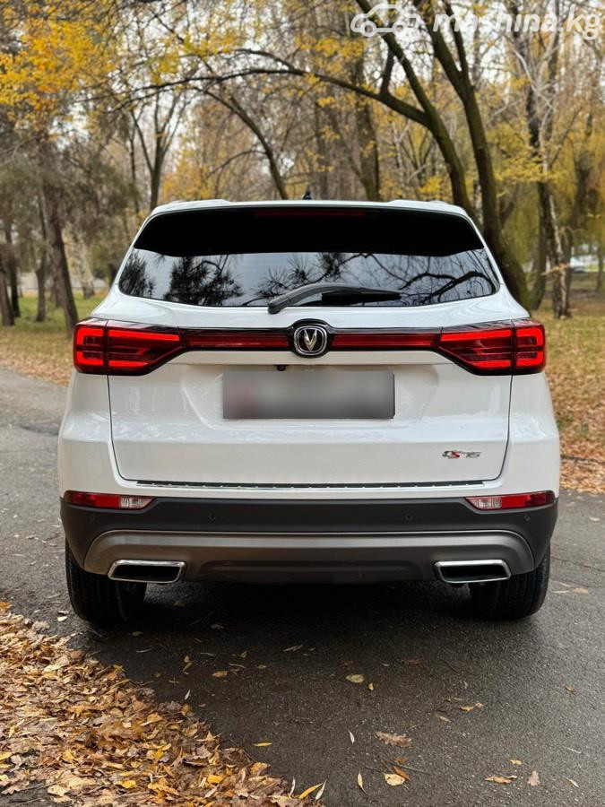 Слайд #5
