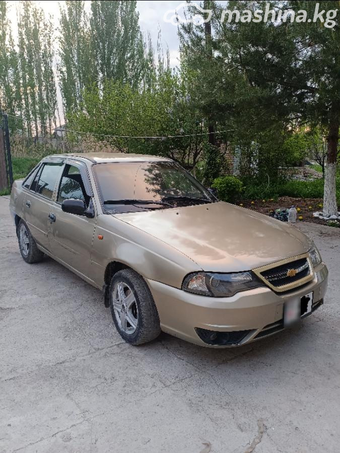 Слайд #2