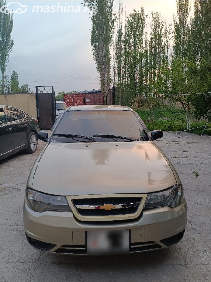 Слайд #3
