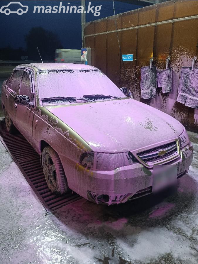 Слайд #4