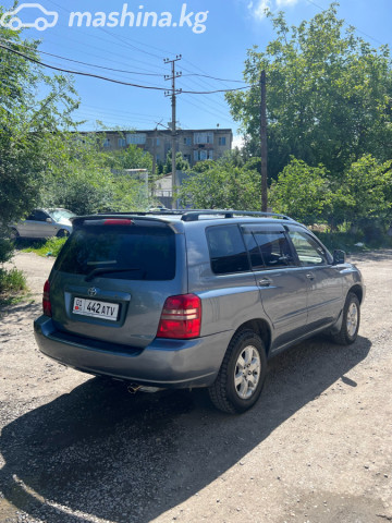 Слайд #7