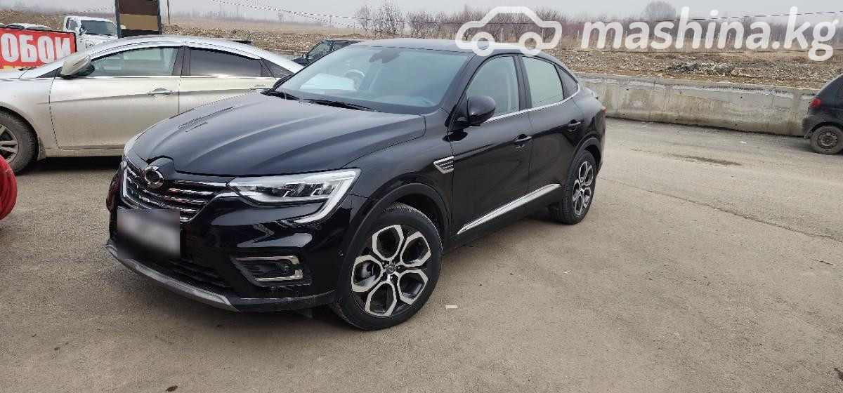 Слайд #1