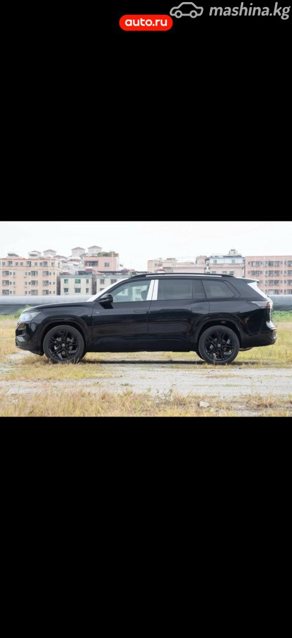 Слайд #5