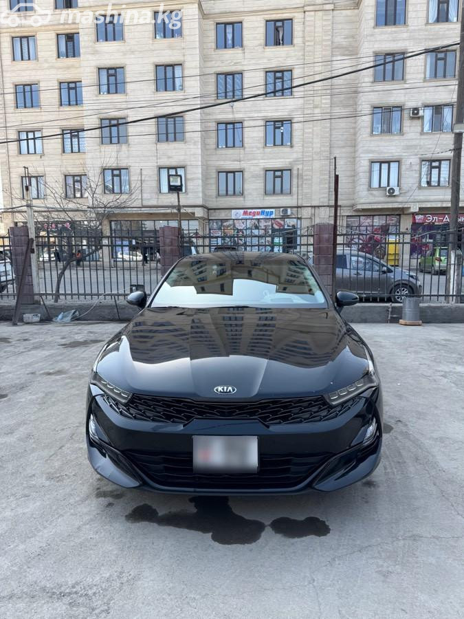 Слайд #1