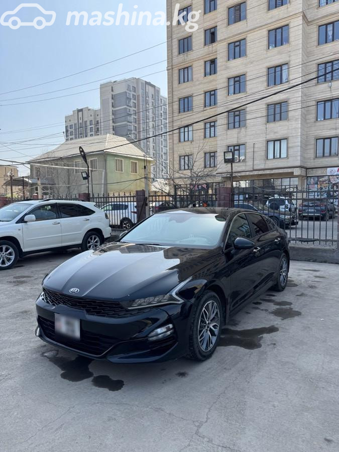 Слайд #2