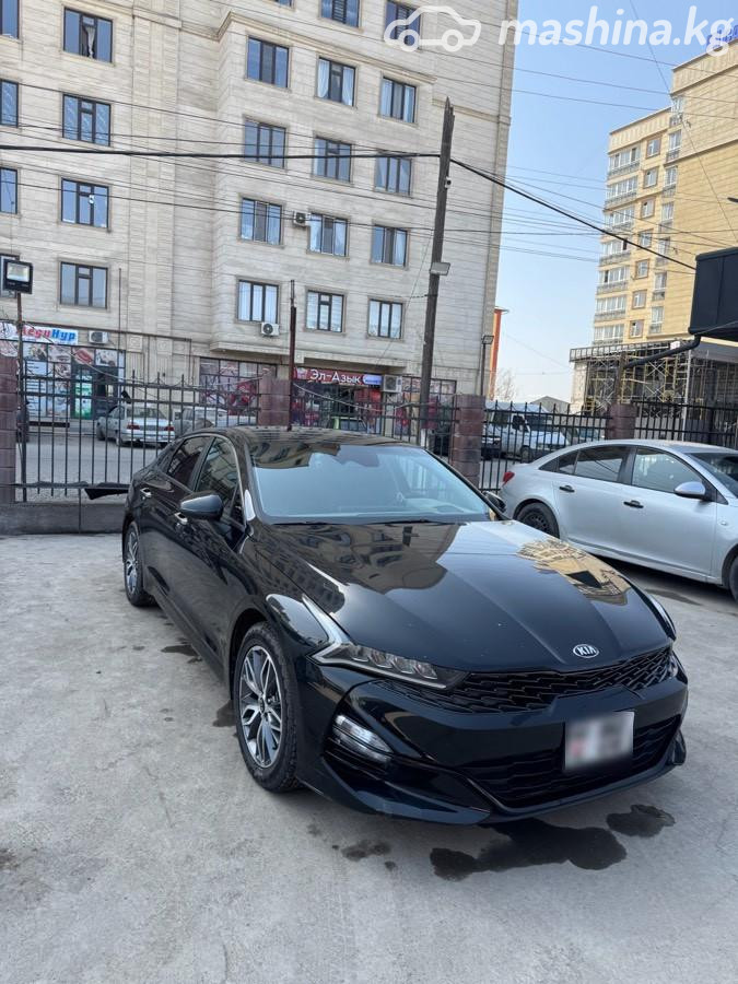 Слайд #3