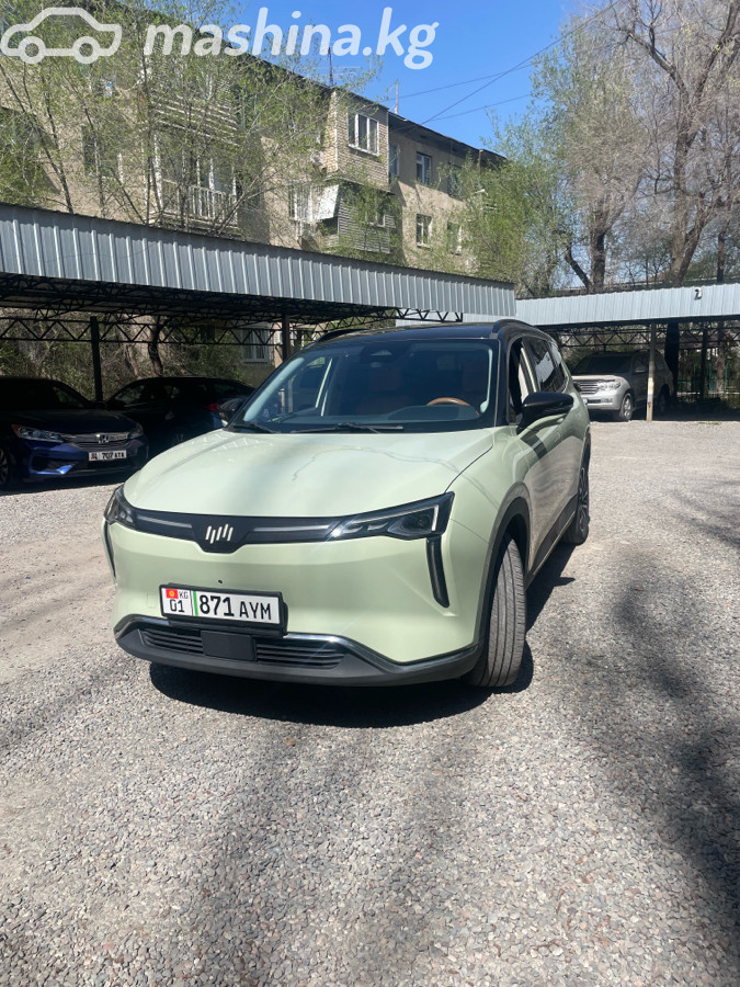 Слайд #3