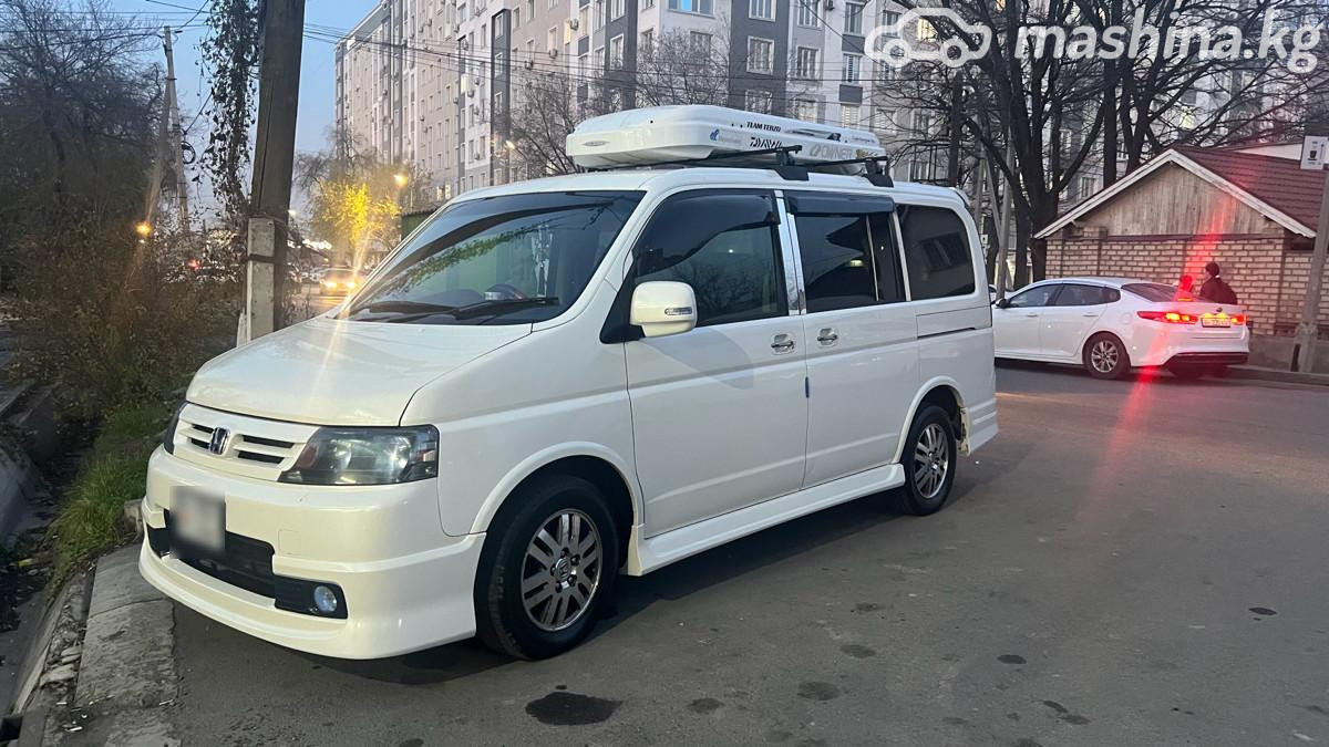 Слайд #5