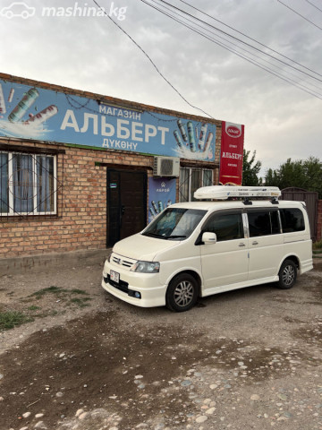 Слайд #10