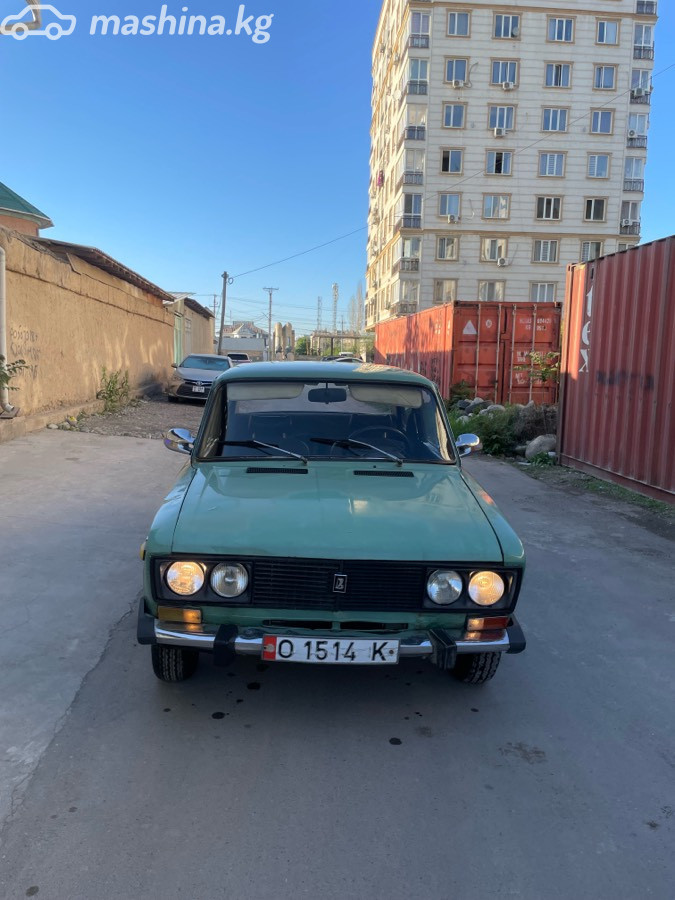 Слайд #1
