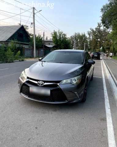 Слайд #6