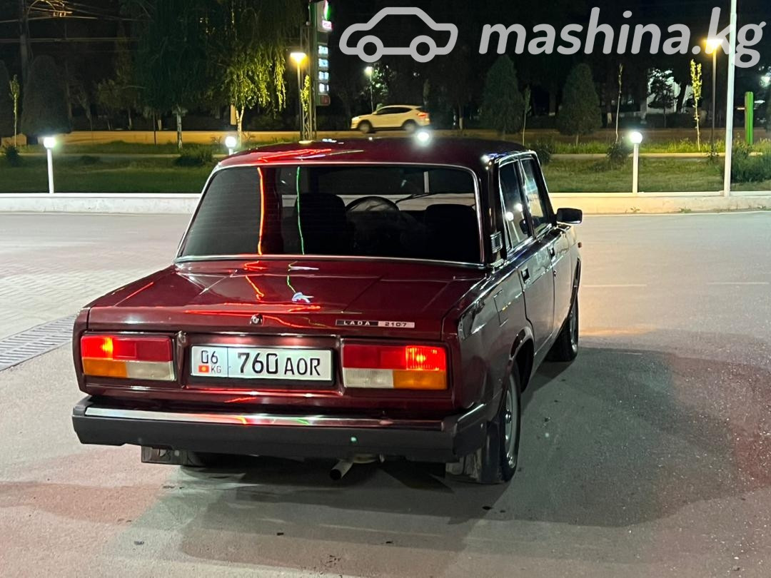 Слайд #4