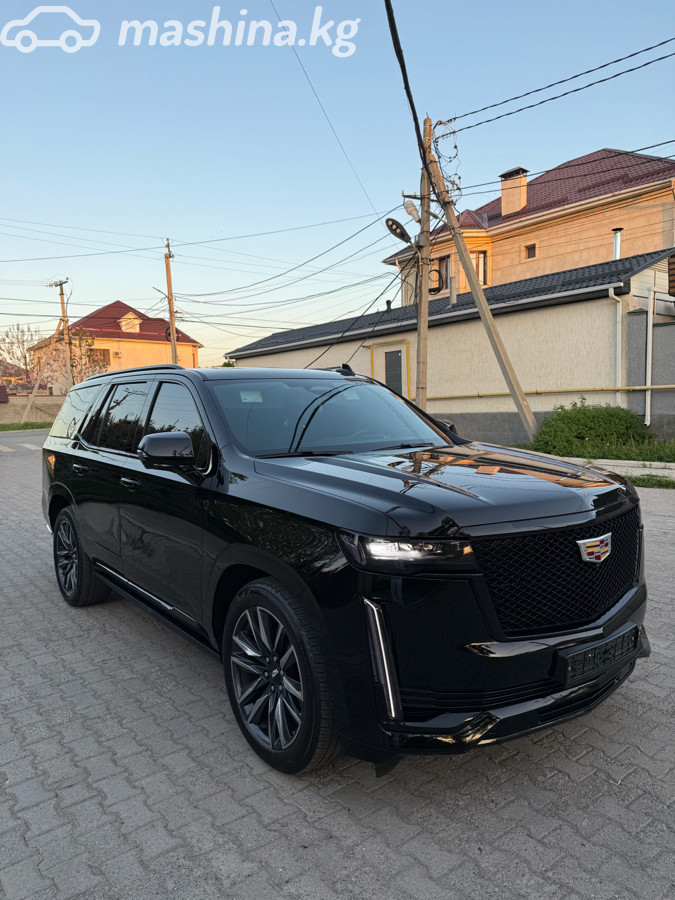 Слайд #2