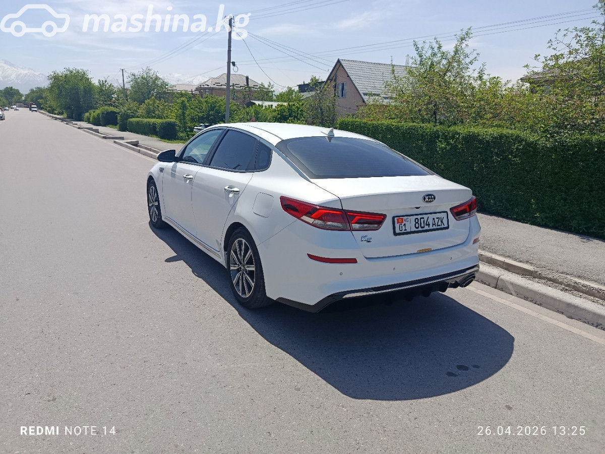 Слайд #1