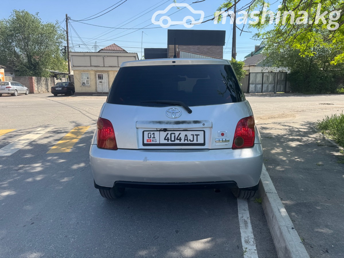 Слайд #4