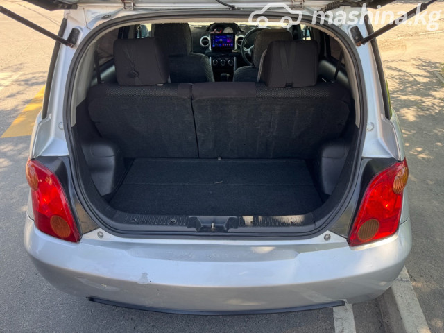 Слайд #8