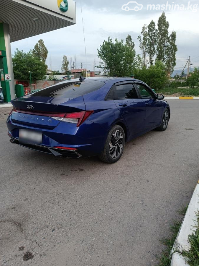 Слайд #2