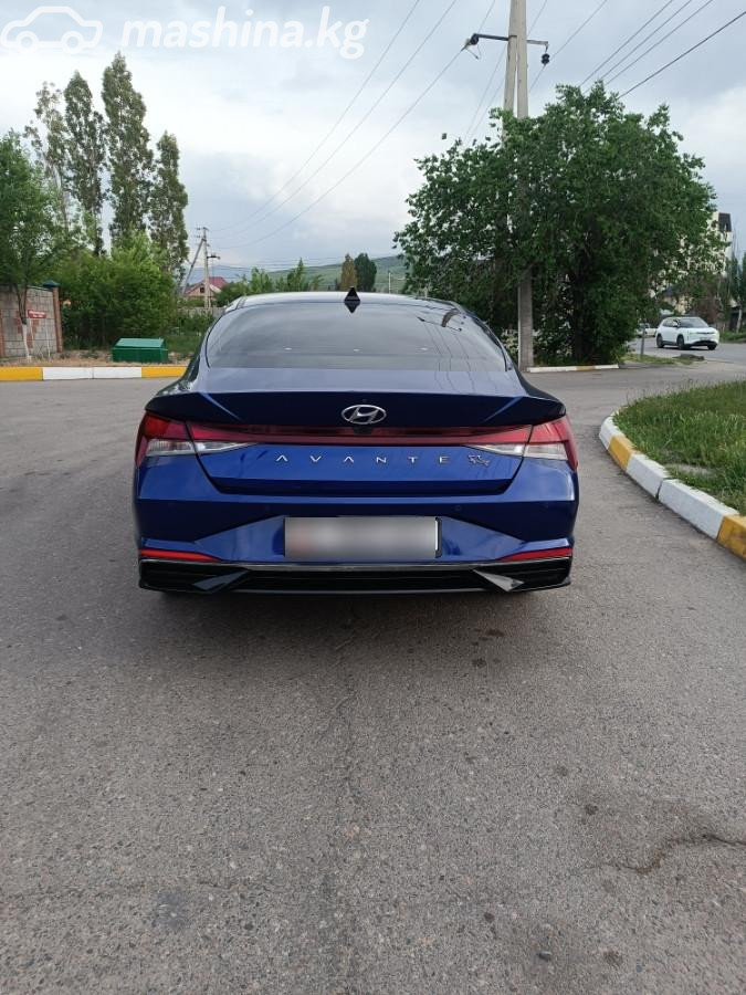 Слайд #3