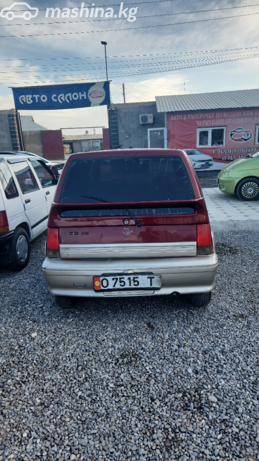 Слайд #3
