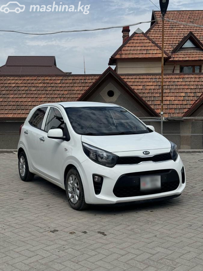 Слайд #2