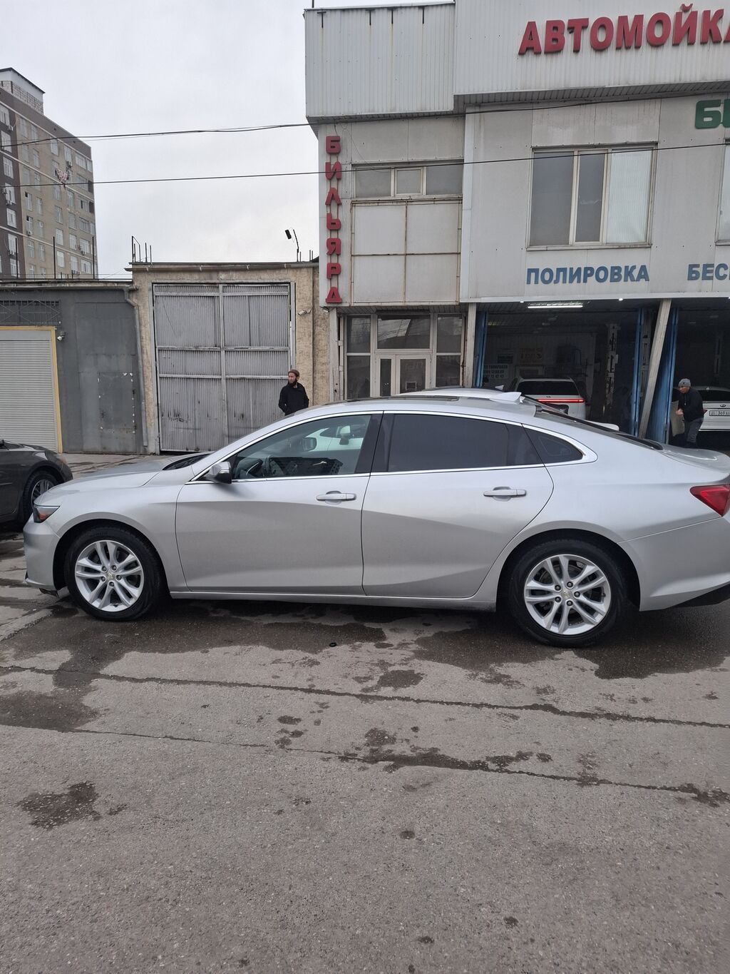 Chevrolet Malibu