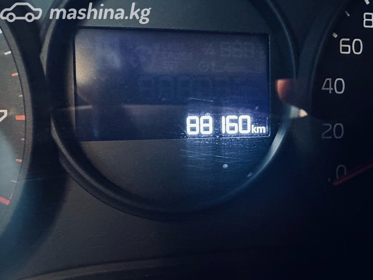Слайд #3