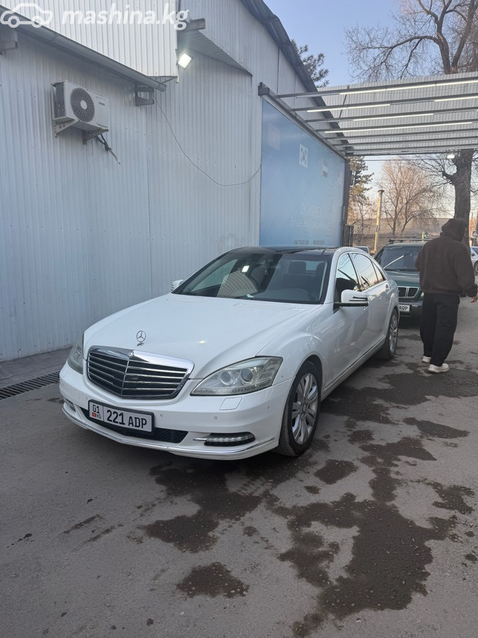 Слайд