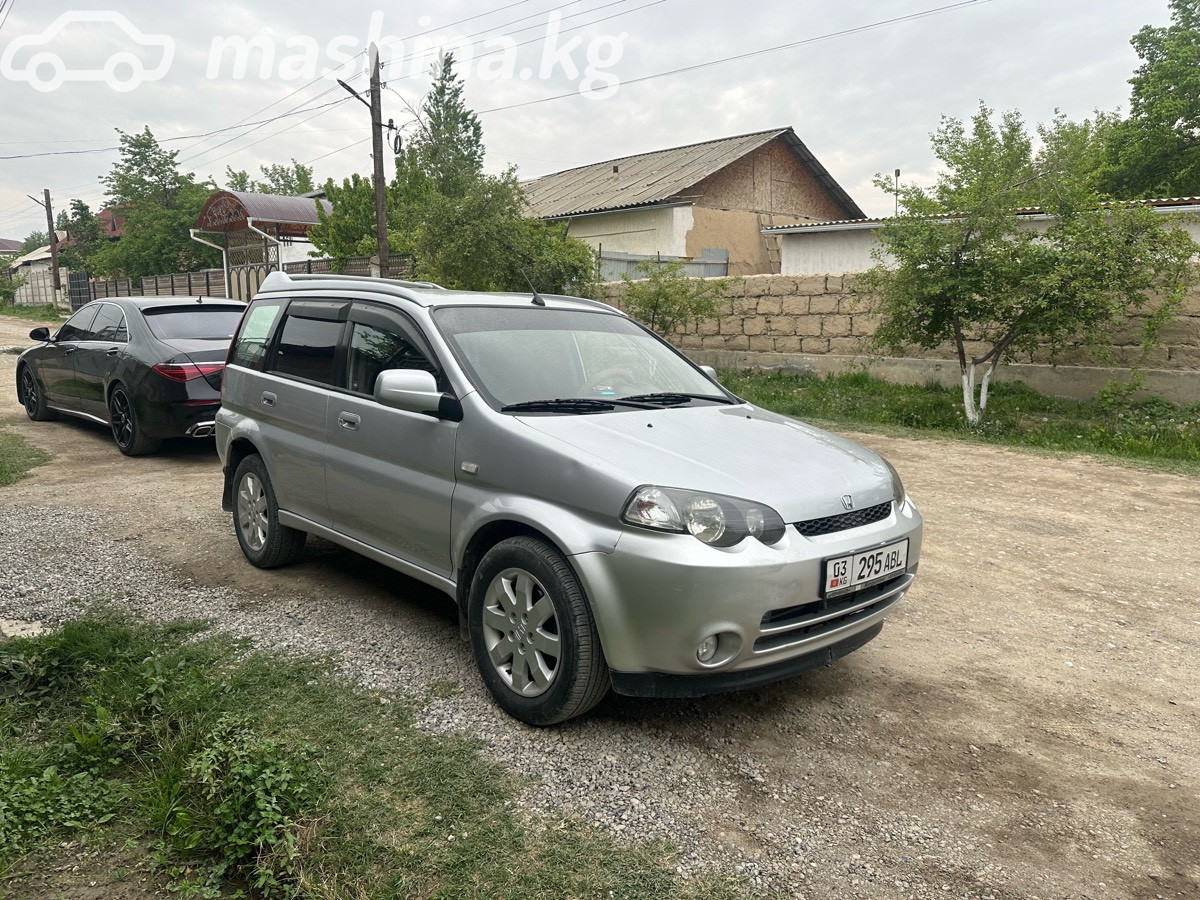 Слайд #2