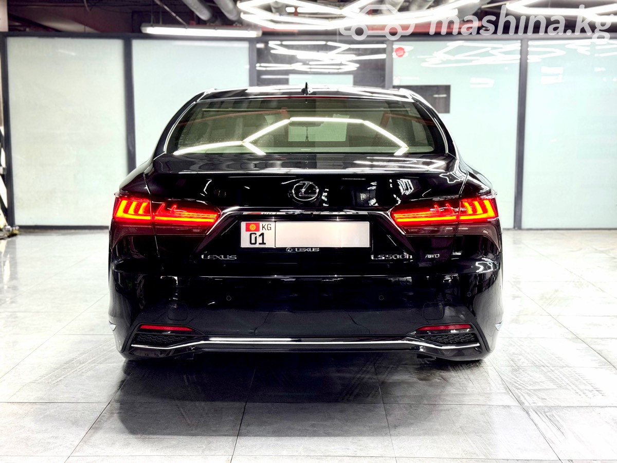 Слайд #3