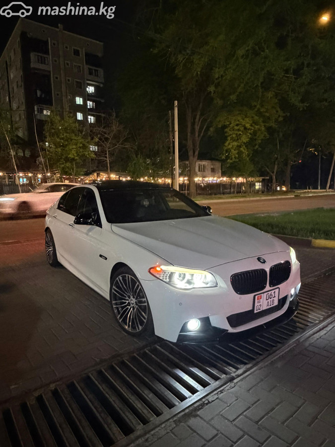 BMW 5 серии