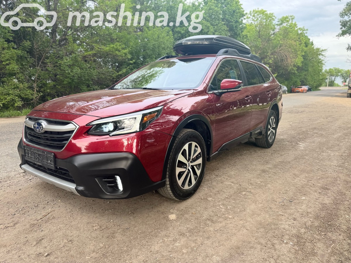 Subaru Outback