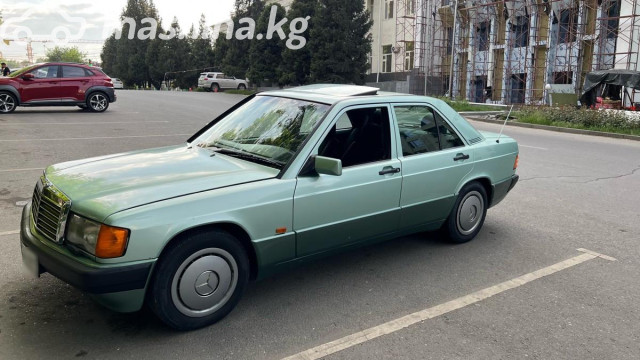 Слайд #8