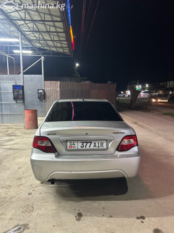 Слайд #7