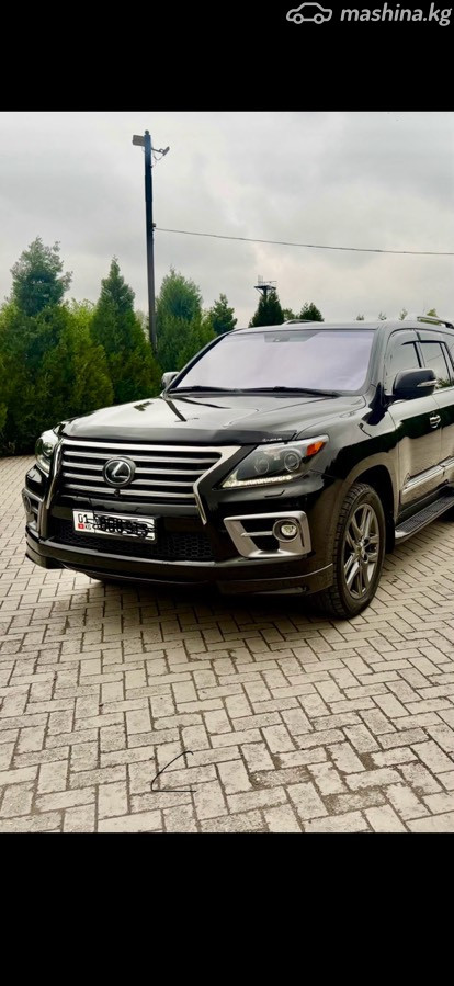 Lexus LX