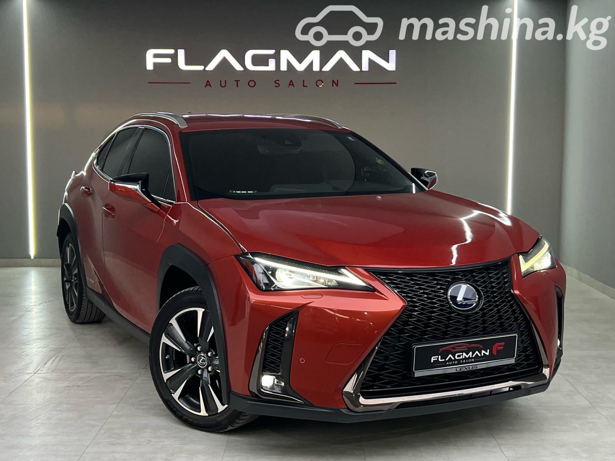 Lexus UX