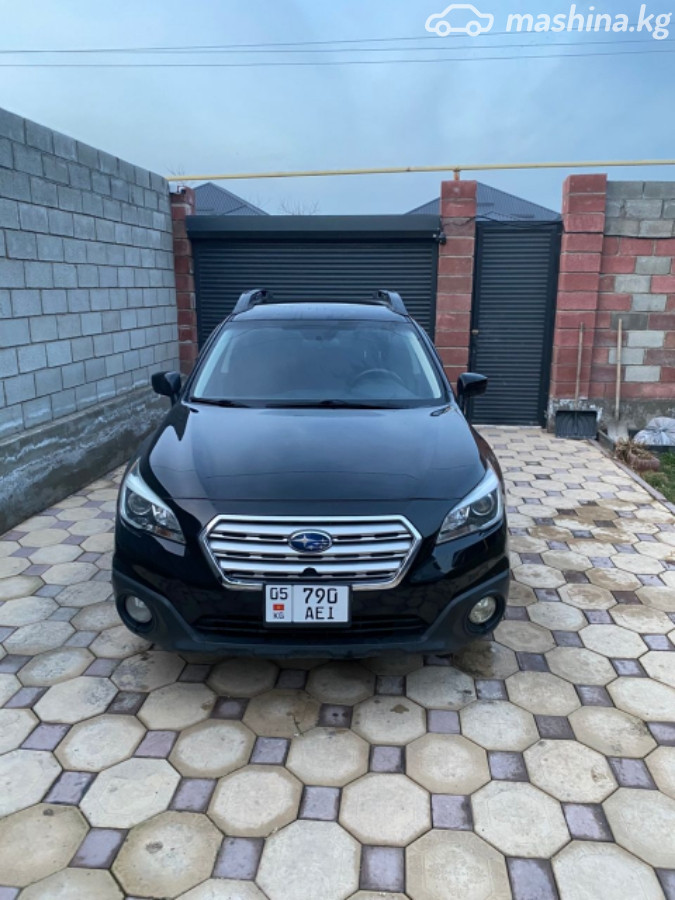 Subaru Outback