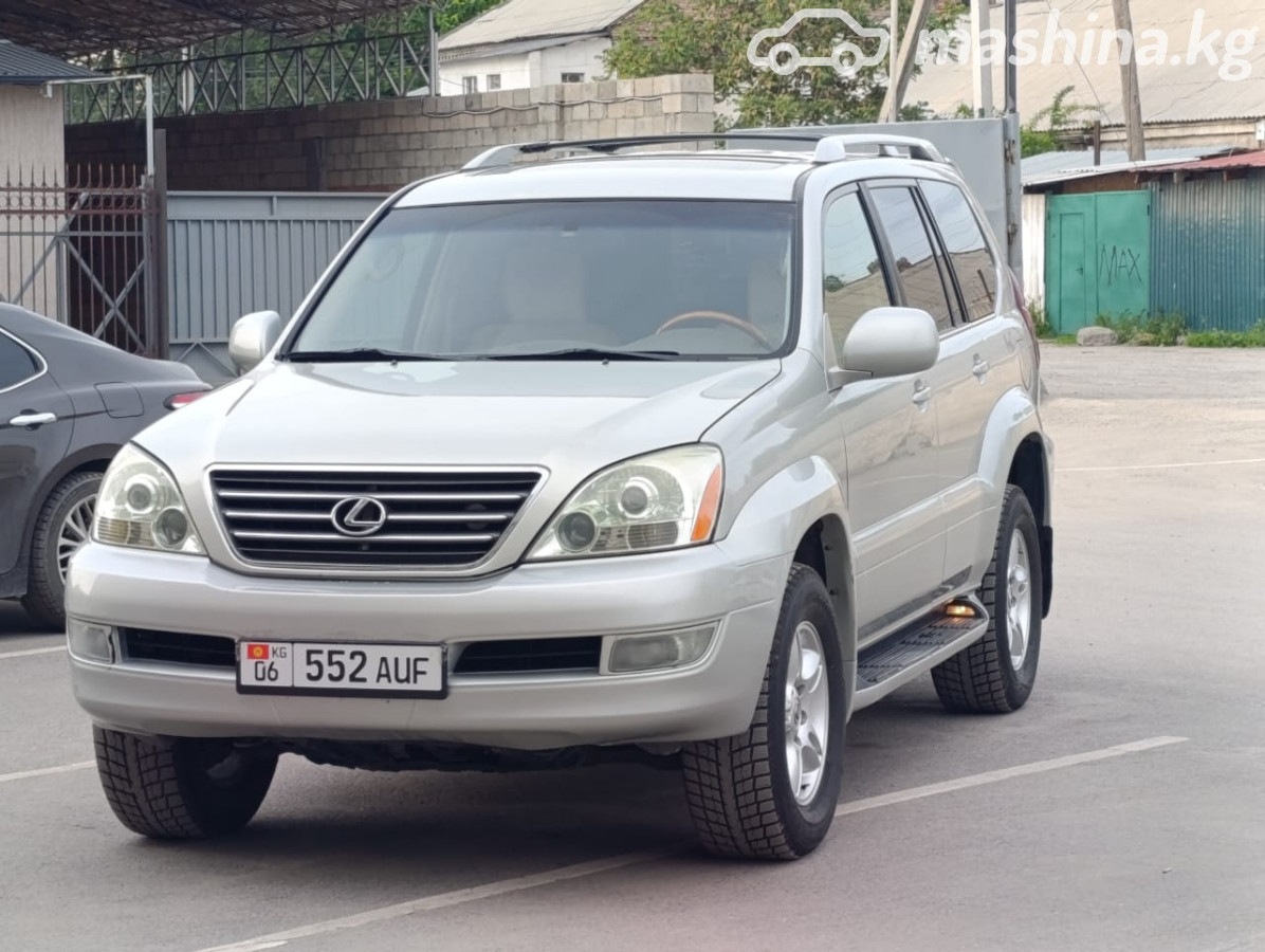 Lexus GX