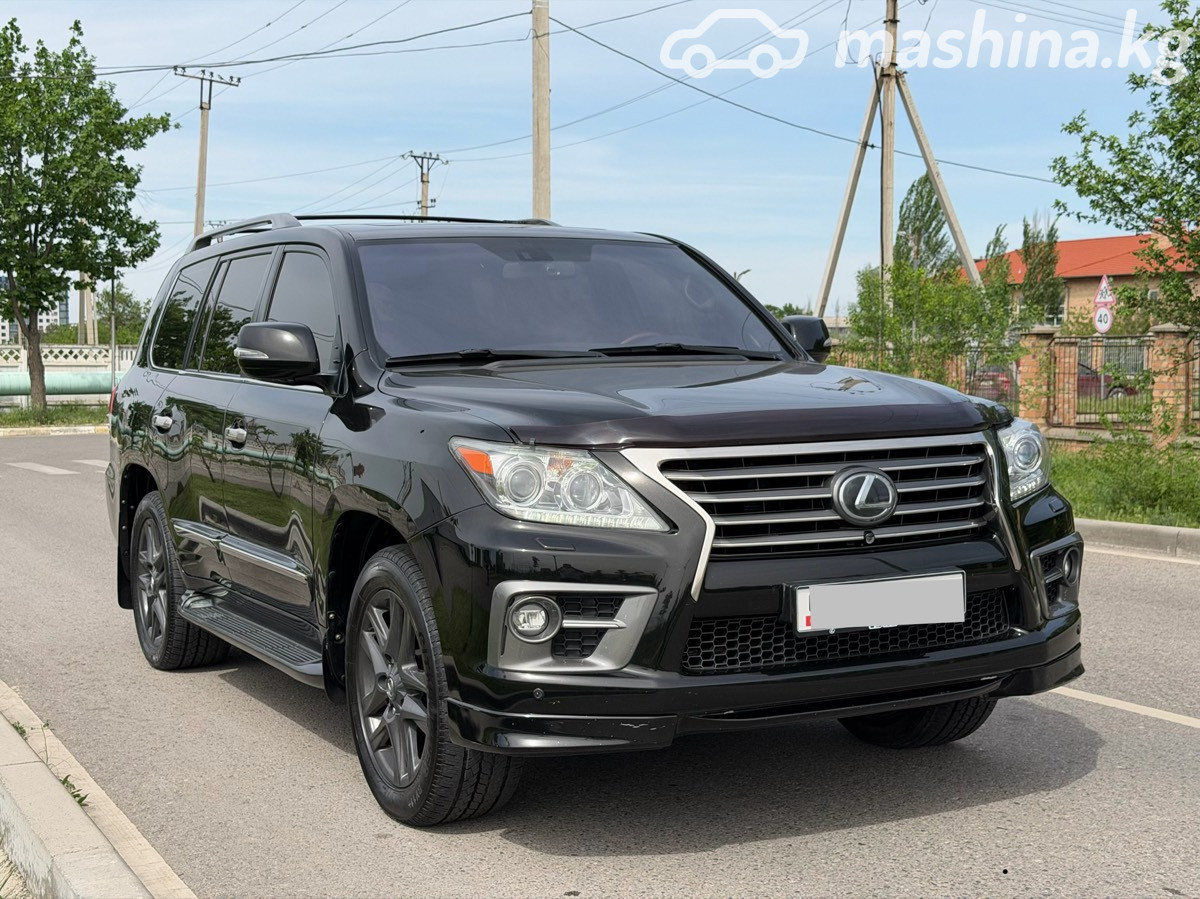 Lexus LX